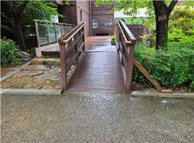 진입구 경사로 사진