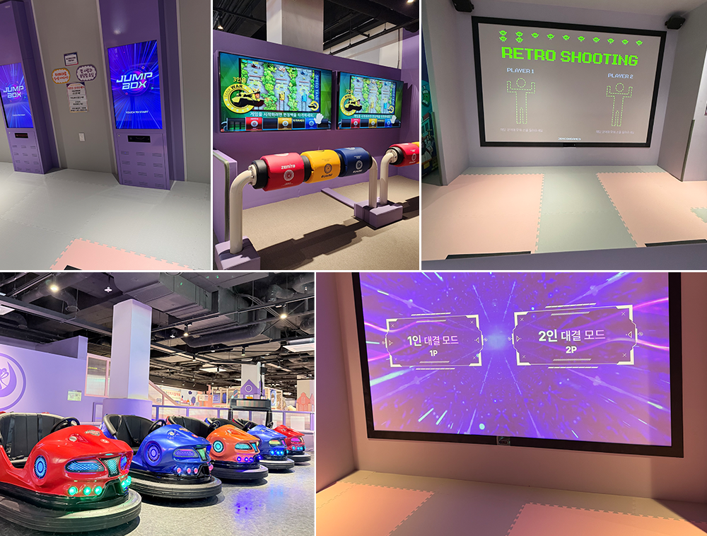 AR복싱, 레트로 슈팅, 조이스텝  사진