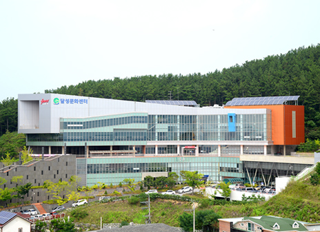 달성문화센터 사진